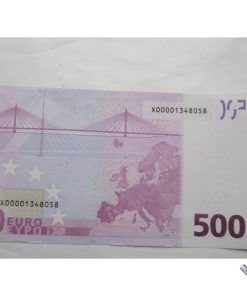 500 Euro Counterfeit Money - Counterfeit 500 Euro Banknote